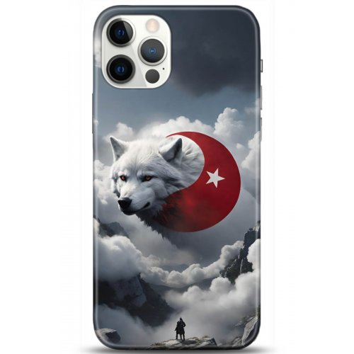 Uyumlu Kılıf HD Baskılı Kılıf - Followed Institution 5072