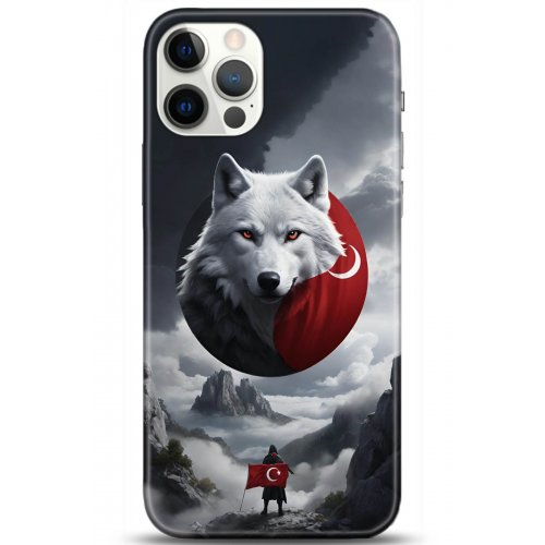 Uyumlu Kılıf HD Baskılı Kılıf - Followed Institution 5189