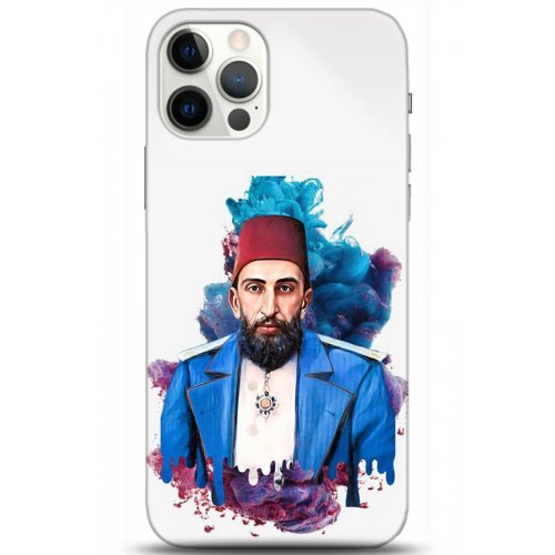 Uyumlu Kılıf HD Baskılı Kılıf - Followed Institution 5201