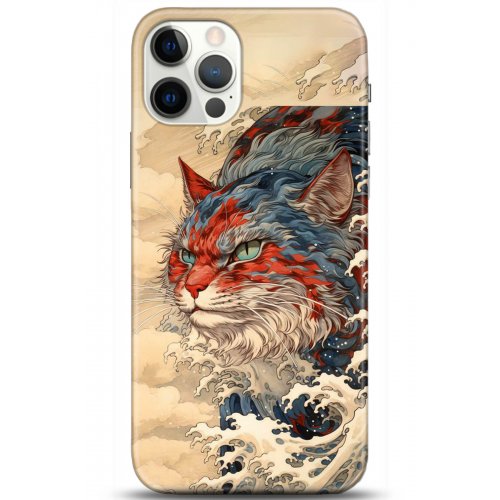 Uyumlu Kılıf HD Baskılı Kılıf - Followed Institution 5267