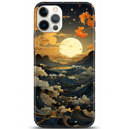 Uyumlu Kılıf HD Baskılı Kılıf - Followed Institution 5278