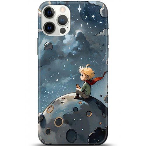 Uyumlu Kılıf HD Baskılı Kılıf - Followed Institution 5322