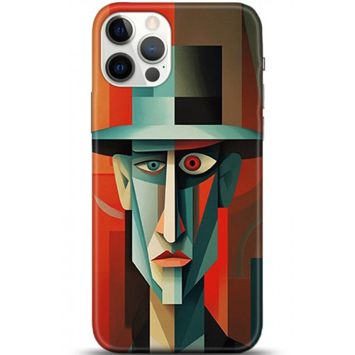 Uyumlu Kılıf HD Baskılı Kılıf - Followed Institution 5325