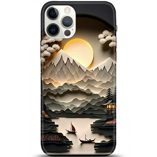 Uyumlu Kılıf HD Baskılı Kılıf - Followed Institution 5354