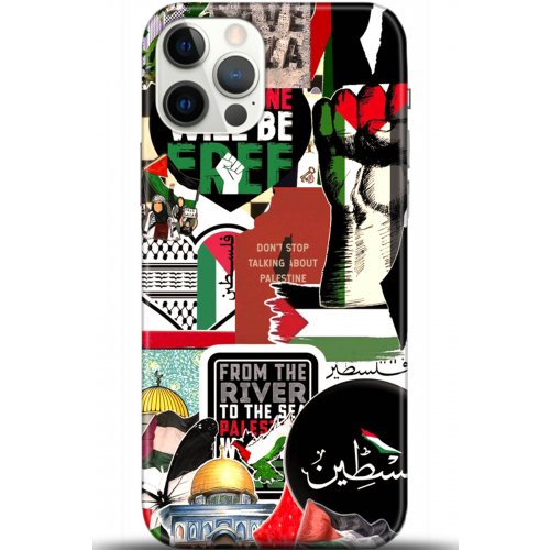 Uyumlu Kılıf HD Baskılı Kılıf - Followed Institution 5617