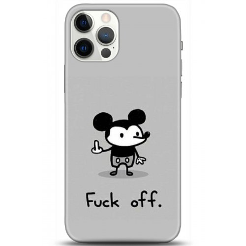 Kılıf HD Baskılı Kılıf - Followed Institution 5035