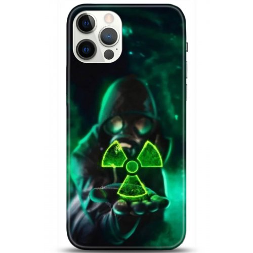 Kılıf HD Baskılı Kılıf - Followed Institution 5153