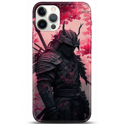 Kılıf HD Baskılı Kılıf - Followed Institution 5226