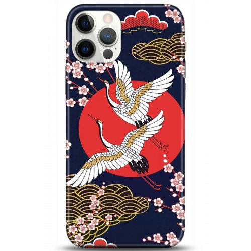 Kılıf HD Baskılı Kılıf - Followed Institution 5282