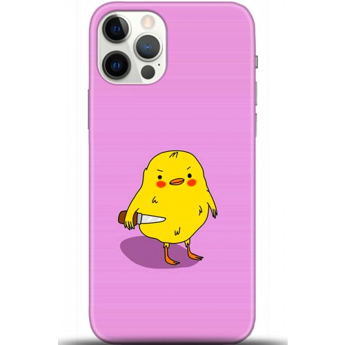 Kılıf HD Baskılı Kılıf - Followed Institution 5475