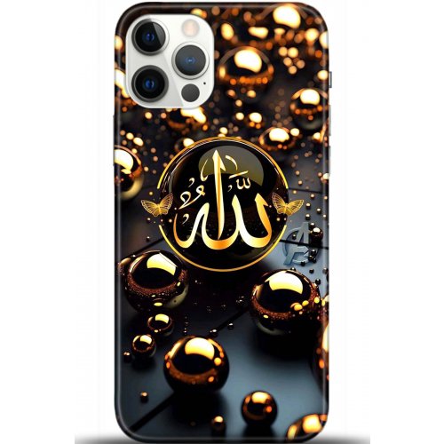 Kılıf HD Baskılı Kılıf - Followed Institution 5613