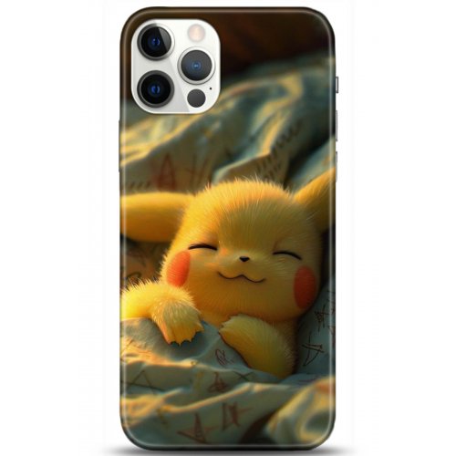 Uyumlu Kılıf HD Baskılı Kılıf - Followed Institution 5029