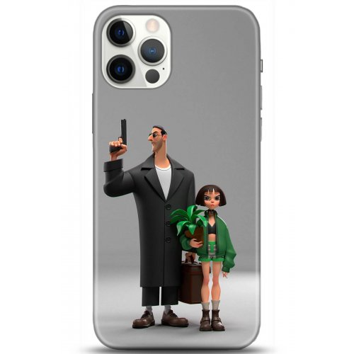 Uyumlu Kılıf HD Baskılı Kılıf - Followed Institution 5079