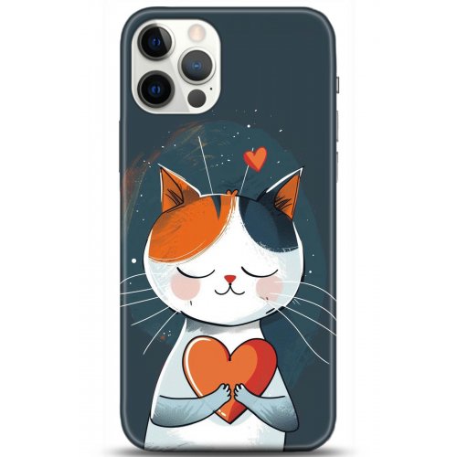 Uyumlu Kılıf HD Baskılı Kılıf - Followed Institution 5209