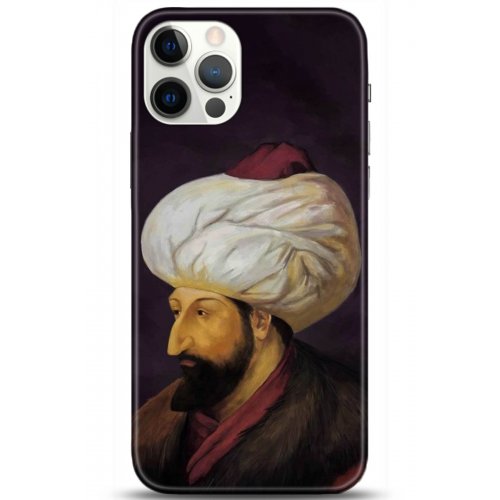 Uyumlu Kılıf HD Baskılı Kılıf - Followed Institution 5231