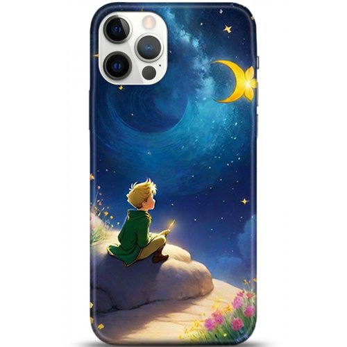 Uyumlu Kılıf HD Baskılı Kılıf - Followed Institution 5323