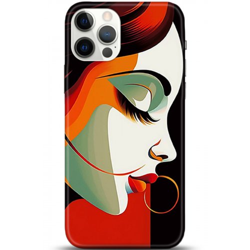 Uyumlu Kılıf HD Baskılı Kılıf - Followed Institution 5324