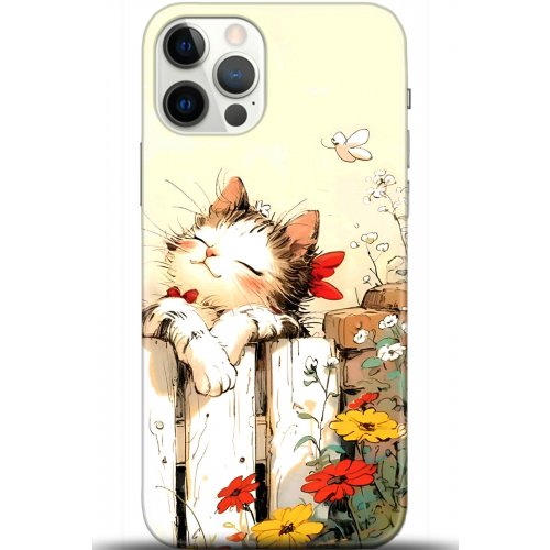 Uyumlu Kılıf HD Baskılı Kılıf - Followed Institution 5651