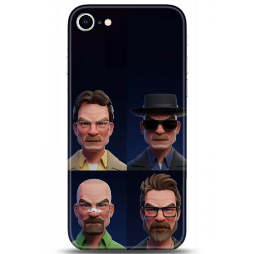 Uyumlu Kılıf HD Baskılı Kılıf - Followed Institution 5068