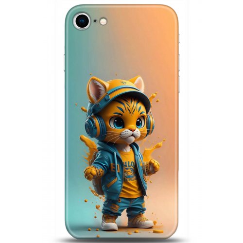 Uyumlu Kılıf HD Baskılı Kılıf - Followed Institution 5101