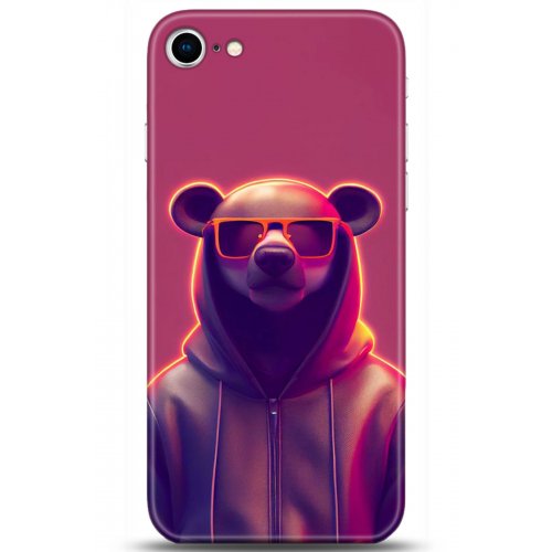 Uyumlu Kılıf HD Baskılı Kılıf - Followed Institution 5212