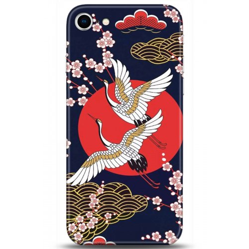 Uyumlu Kılıf HD Baskılı Kılıf - Followed Institution 5282