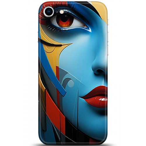 Uyumlu Kılıf HD Baskılı Kılıf - Followed Institution 5355