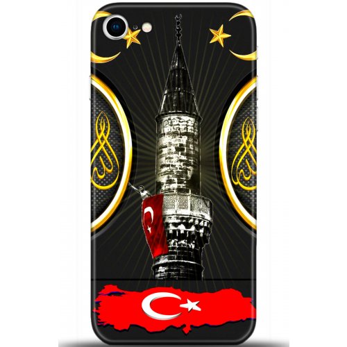 Uyumlu Kılıf HD Baskılı Kılıf - Followed Institution 5486