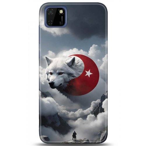 Uyumlu Kılıf HD Baskılı Kılıf - Followed Institution 5072