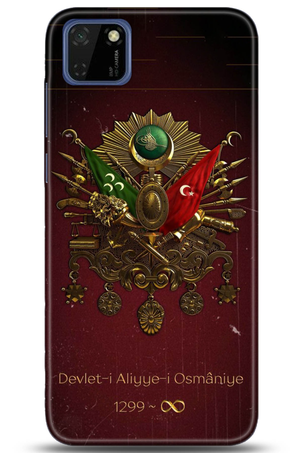Huawei Y5P Uyumlu Kılıf HD Baskılı Kılıf - Followed Institution 5073