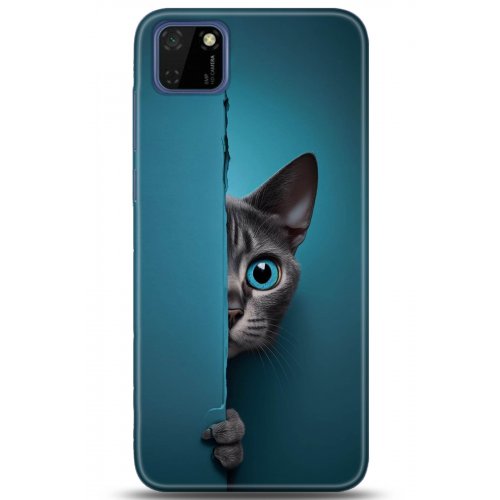 Uyumlu Kılıf HD Baskılı Kılıf - Followed Institution 5091