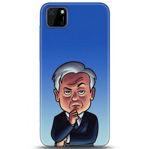 Uyumlu Kılıf HD Baskılı Kılıf - Followed Institution 5107