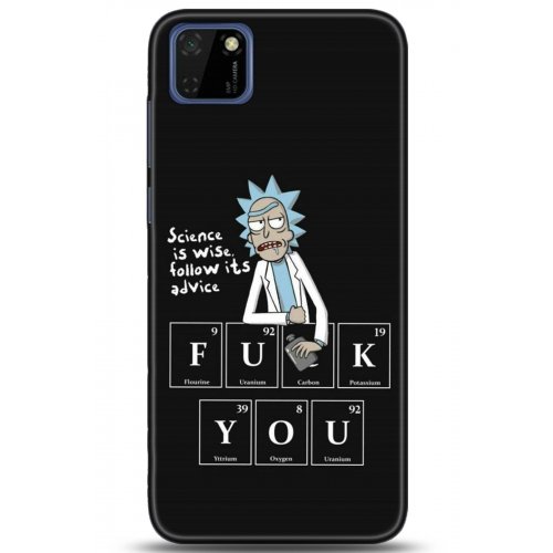 Uyumlu Kılıf HD Baskılı Kılıf - Followed Institution 5217