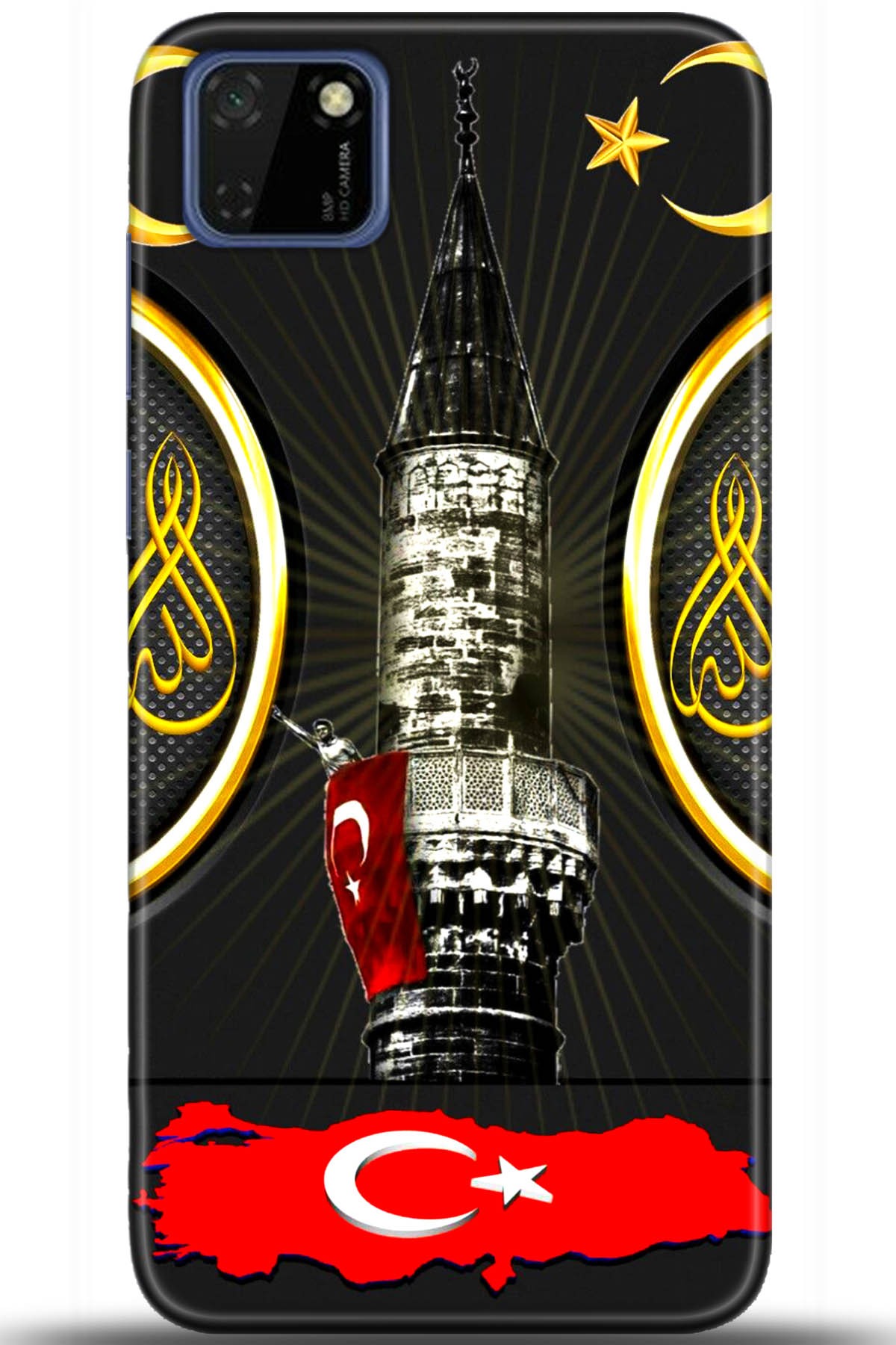 Huawei Y5P Uyumlu Kılıf HD Baskılı Kılıf - Followed Institution 5486