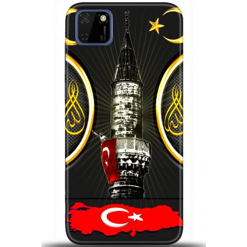 Uyumlu Kılıf HD Baskılı Kılıf - Followed Institution 5486