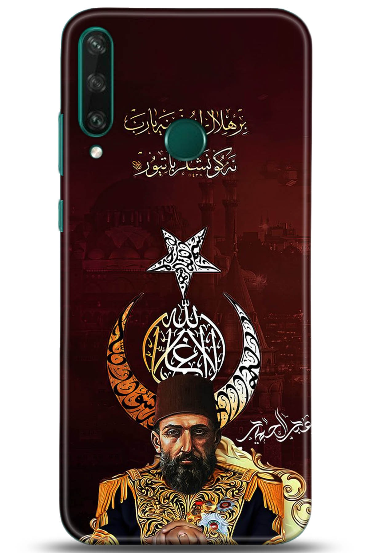 Huawei Y6P Uyumlu Kılıf HD Baskılı Kılıf - Followed Institution 5222