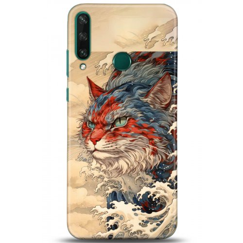 Uyumlu Kılıf HD Baskılı Kılıf - Followed Institution 5267