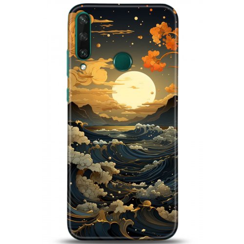 Uyumlu Kılıf HD Baskılı Kılıf - Followed Institution 5278