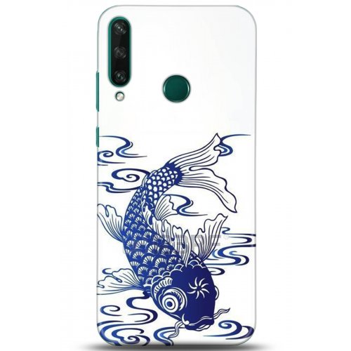 Uyumlu Kılıf HD Baskılı Kılıf - Followed Institution 5305