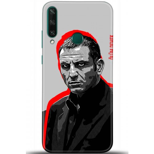 Uyumlu Kılıf HD Baskılı Kılıf - Followed Institution 5472