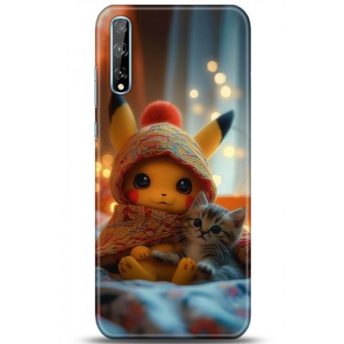 Uyumlu Kılıf HD Baskılı Kılıf - Followed Institution 5121