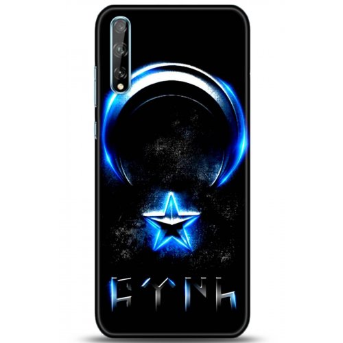 Uyumlu Kılıf HD Baskılı Kılıf - Followed Institution 5131