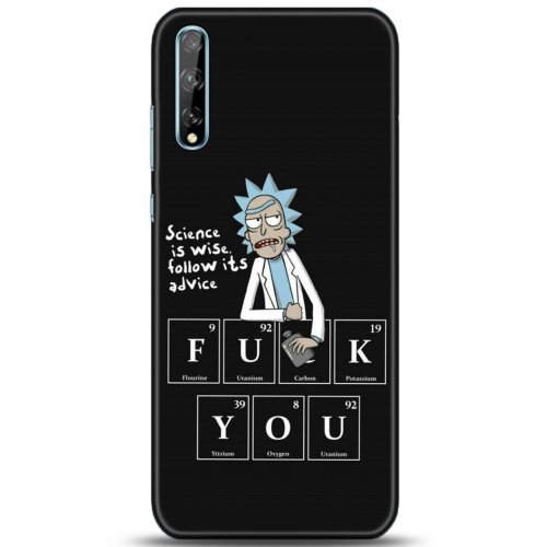 Uyumlu Kılıf HD Baskılı Kılıf - Followed Institution 5217