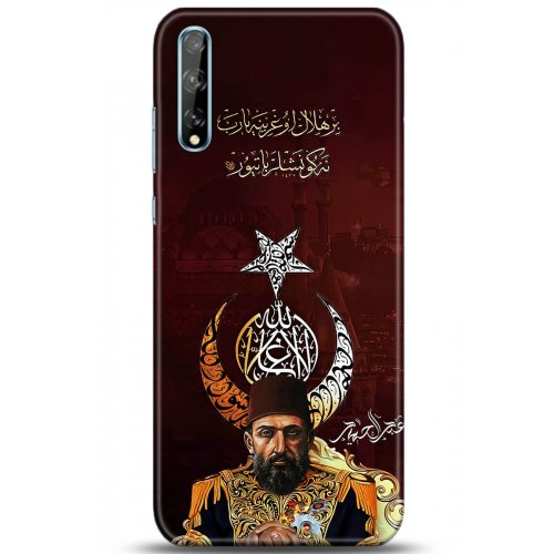 Uyumlu Kılıf HD Baskılı Kılıf - Followed Institution 5222