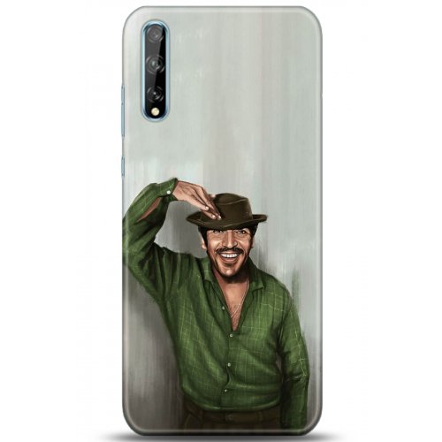 Uyumlu Kılıf HD Baskılı Kılıf - Followed Institution 5299