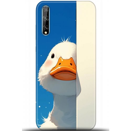 Uyumlu Kılıf HD Baskılı Kılıf - Followed Institution 5375