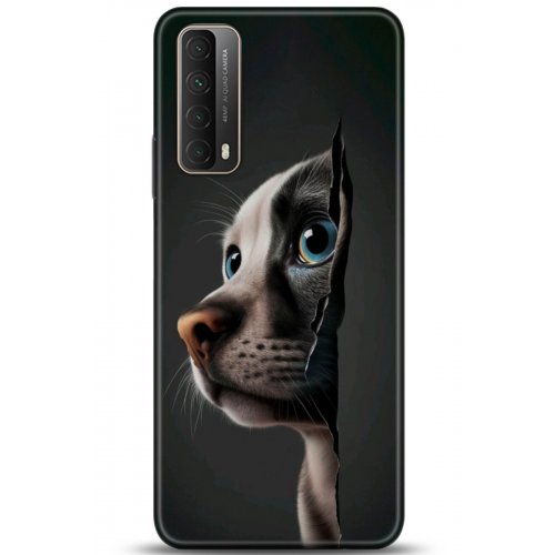 Uyumlu Kılıf HD Baskılı Kılıf - Followed Institution 5108