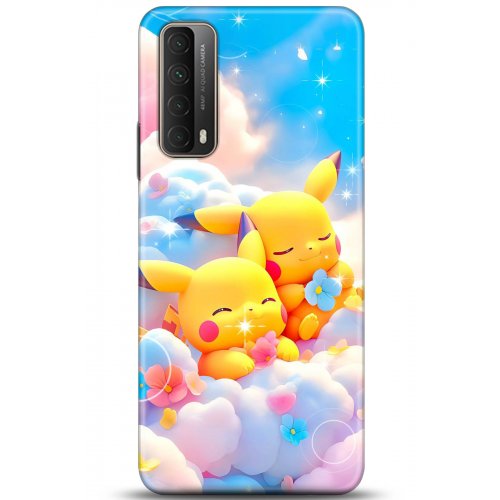 Uyumlu Kılıf HD Baskılı Kılıf - Followed Institution 5125