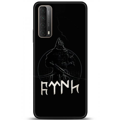 Uyumlu Kılıf HD Baskılı Kılıf - Followed Institution 5132