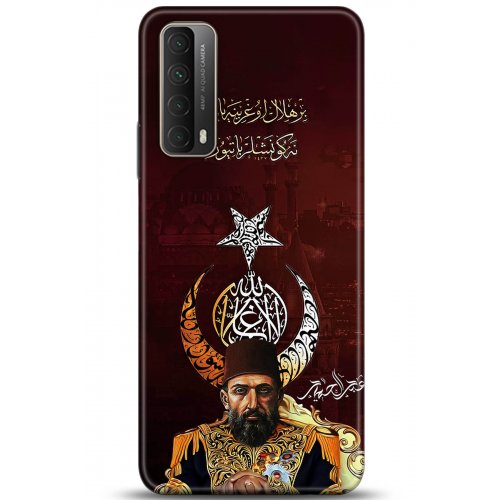 Uyumlu Kılıf HD Baskılı Kılıf - Followed Institution 5222